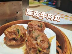-又一间茶点轩(宝业路店)