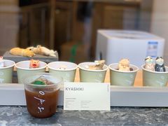 -O.P.S. CAFE