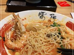 -雷门拉面·现熬骨汤(凯德来福士店)