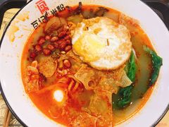 -瓦记米粉(东鼓道店)