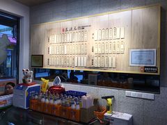 -朱洪元苏式面馆(绿宝广场店)