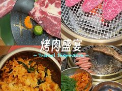 -海之屋韩式烤肉(海棠68环球美食街店)