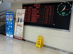 -同济大学附属口腔医院