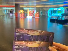-广州塔晖粤轩中餐厅