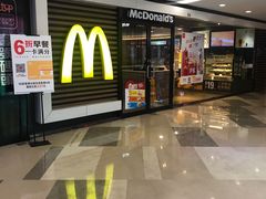 -麦当劳(花城大道华穗路店)