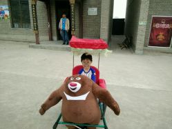 -窦王岭景区游乐场