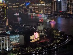 -非常时髦餐厅VUE Restaurant(外滩茂悦大酒店)
