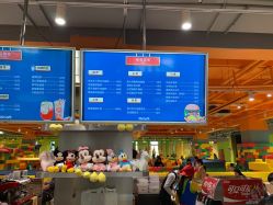 -宝燕乐园(闵行旗舰店)