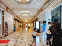 -汇泉王朝大饭店-旋转餐厅(南海路店)