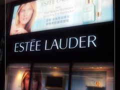 -DFS迪斐世(香港广东道店)