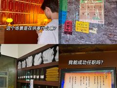 -逃脱反斗城沉浸剧情密室(北京路店)