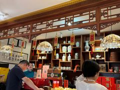 -富华斋饽饽铺·宫廷糕点·伴手礼(护国新天地店)