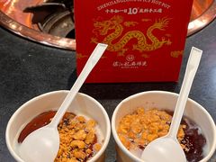 -镇江龙·火锅串串(武侯祠店)