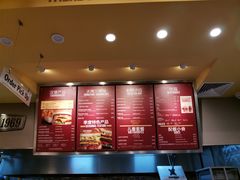 -The Habit Burger Grill 哈比特汉堡(爱琴海店)