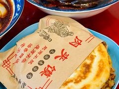 -张明富面皮店(东大街店)