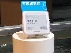 -盒马鲜生(杭州运河上街店)