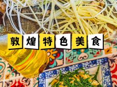 -壹阁胡羊焖饼(特色小吃街店)