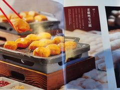-同庆楼(大钟寺店)