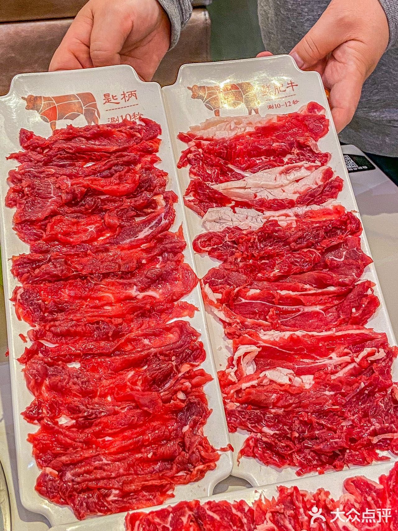 天冷了来吃热腾腾的潮汕火锅叭😋