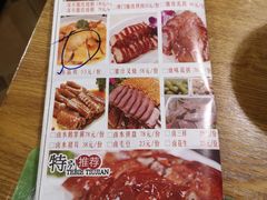 -品大三(大行宫店)