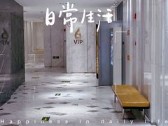 -百丽宫影城(ifc商场店)