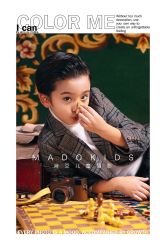 -麻豆儿童摄影