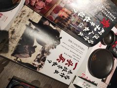 -赤坂亭·M9和牛烧肉(南京江南虹悦城店)