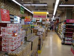 -百佳永辉(名盛广场店)