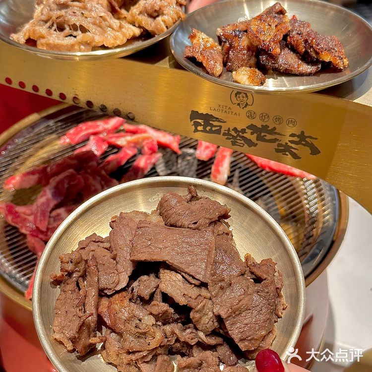 记住城阳这家泥炉烤肉！一定要空肚来！！！