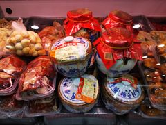 -北京稻香村(第三店)