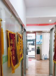 -苗医生专业祛痘·皮肤管理