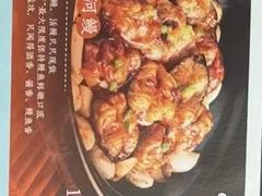 -闽和南(深圳万象城店)