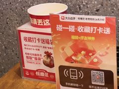 -怪噜范·老贵阳街头名小吃(鸿通城店)