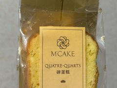 -M'CAKE(西单大悦城店)