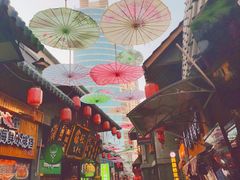 -歹街(金成店)