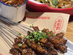 -怪噜范·老贵阳街头名小吃(汇金星力城店)