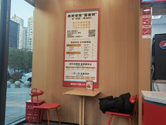 -塔斯汀中国汉堡(青浦宝龙广场店)