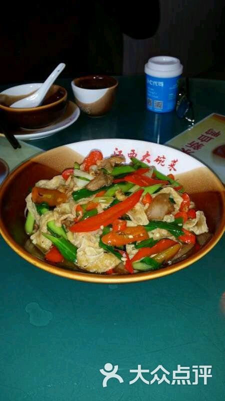 江西大碗菜图片 - 第35张