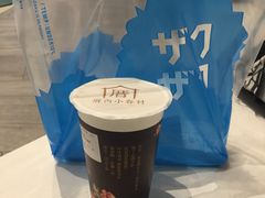 -厝内小眷村(西单大悦城店)