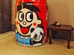 -上海神旺大酒店