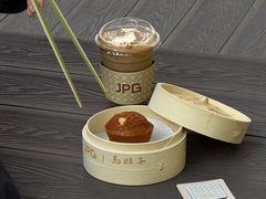-JPG coffee(深圳湾万象城店)