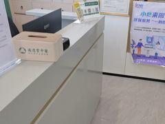 -通透堂中医·精准推拿(万科云城分院)