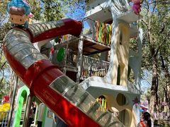 -水上乐园·欢乐世界