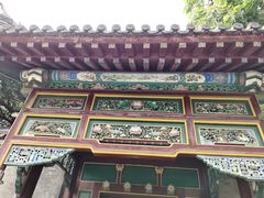 -张学良旧居陈列馆
