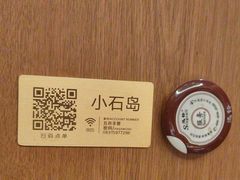 -五谷丰登农家院·地道胶东菜·海鲜烧烤(威海店)