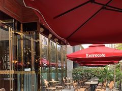 -Entrecôte 法国牛扒馆(保利·时光里店)