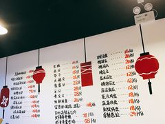 -虾弄弄海派小龙虾·牛羊蝎子火锅