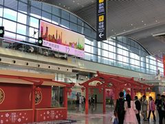-广州白云国际机场-T2航站楼