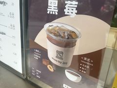 -JPG canteen(广州乐峰广场店)