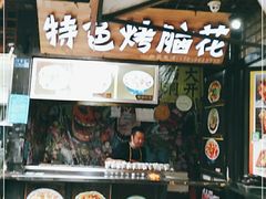 门面-文庙广场小吃一条街